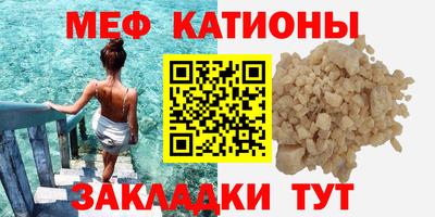 бошки Славгород