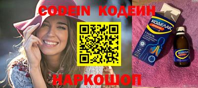скорость Славянск-на-Кубани