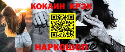 марихуана Свободный