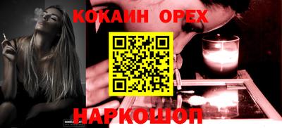 скорость Славянск-на-Кубани