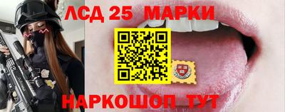 бошки Славгород
