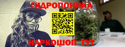 стафф Севастополь