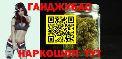 mix Сланцы
