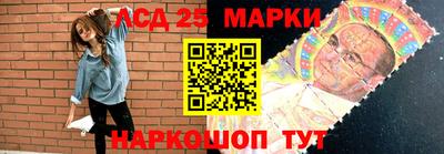 скорость Славянск-на-Кубани