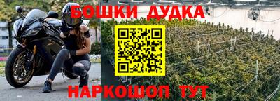 скорость Славянск-на-Кубани