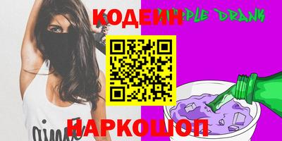 бошки Славгород