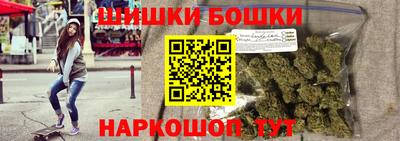 марихуана Свободный