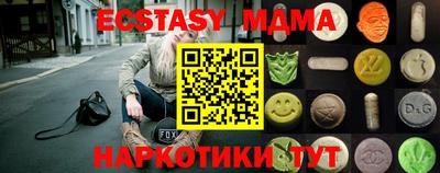 бошки Славгород