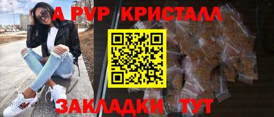 скорость Славянск-на-Кубани