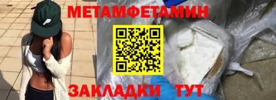 марихуана Свободный