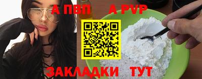 марихуана Свободный