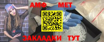 скорость Славянск-на-Кубани