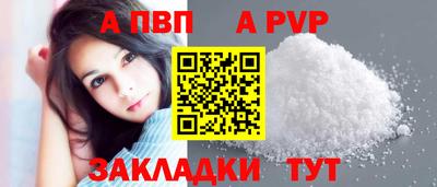 бошки Славгород