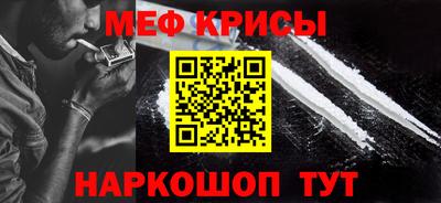 mix Сланцы